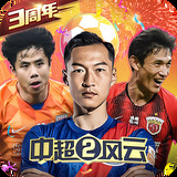 天博tb·体育综合官方网站