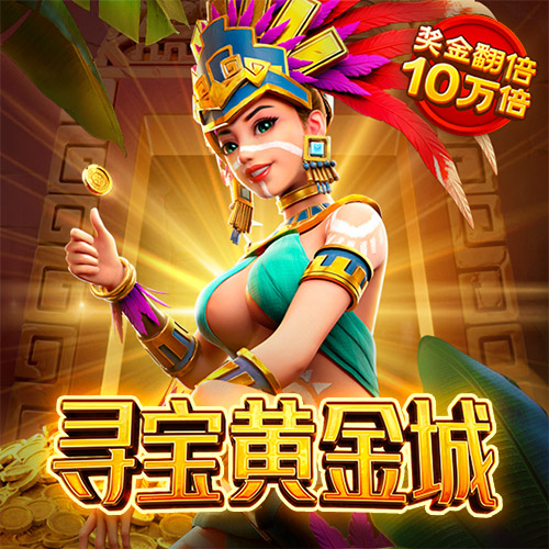 b体育网页版在线登录