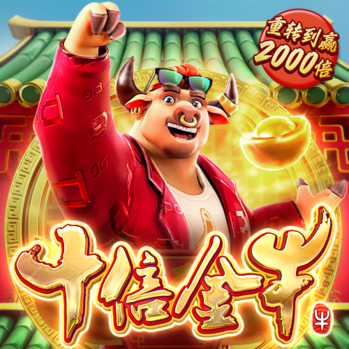 澳洲幸运五app下载