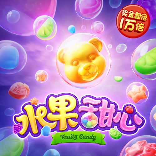 pg娱乐电子游戏