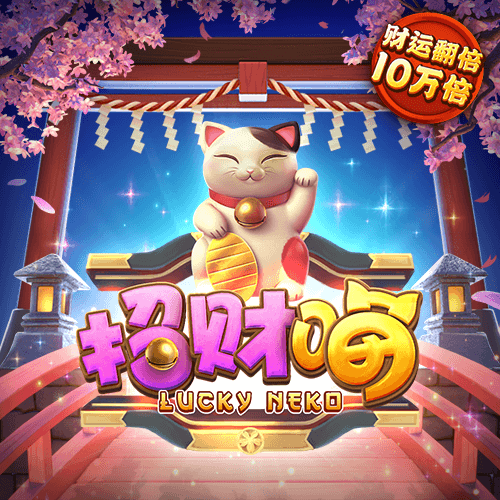 bd半岛·中国官方网站