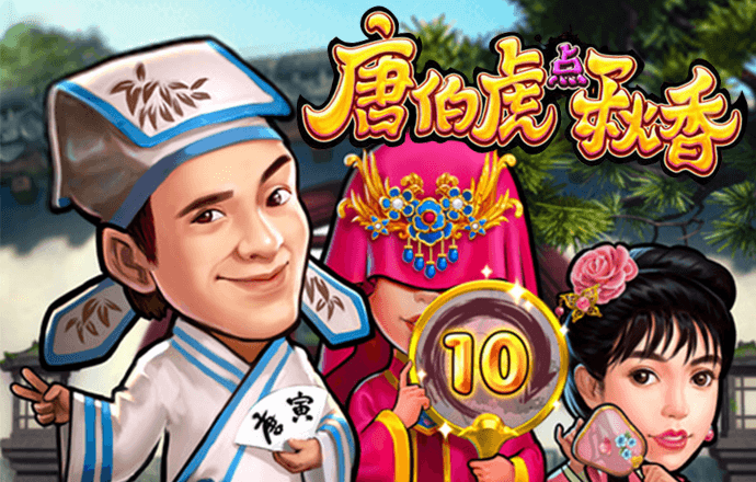 大发彩票站app安卓版下载657