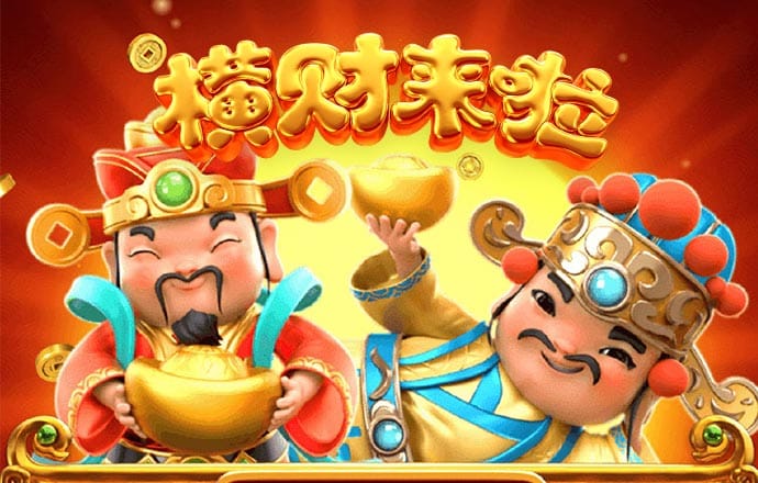 必一体育官网入口