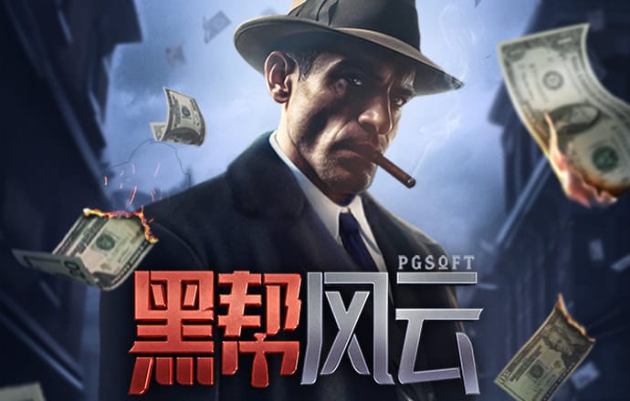 8688体育app官网下载