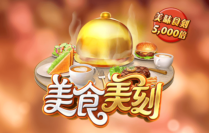 by体育登陆
