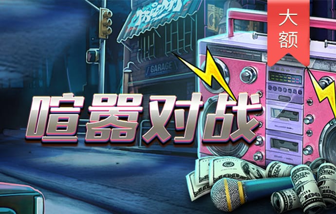 天下彩9944CC天下全文