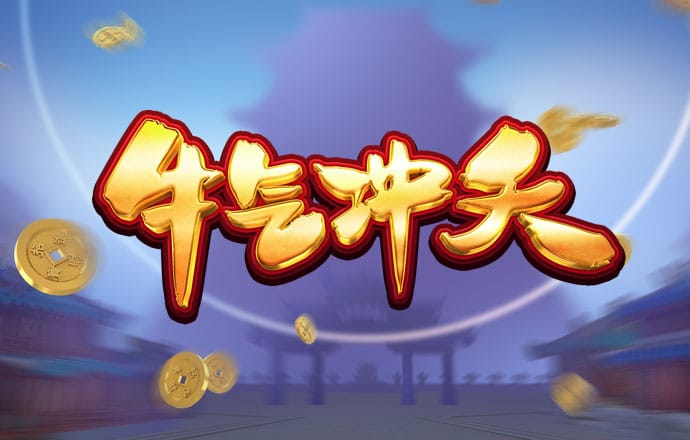 米乐|米乐·M6官网