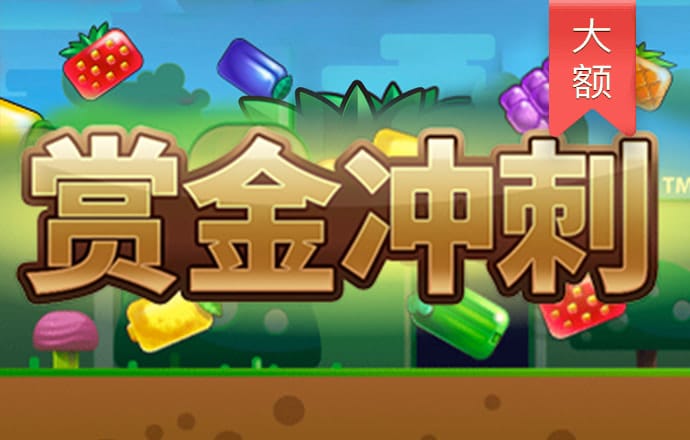 必一体育官网下载