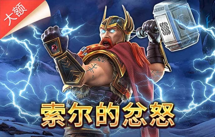 新澳门资料大全免费新鼬