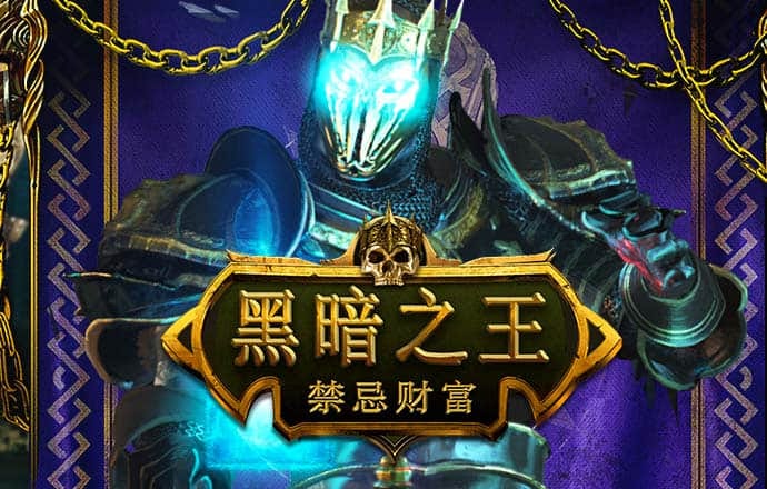 环球彩票平台登录