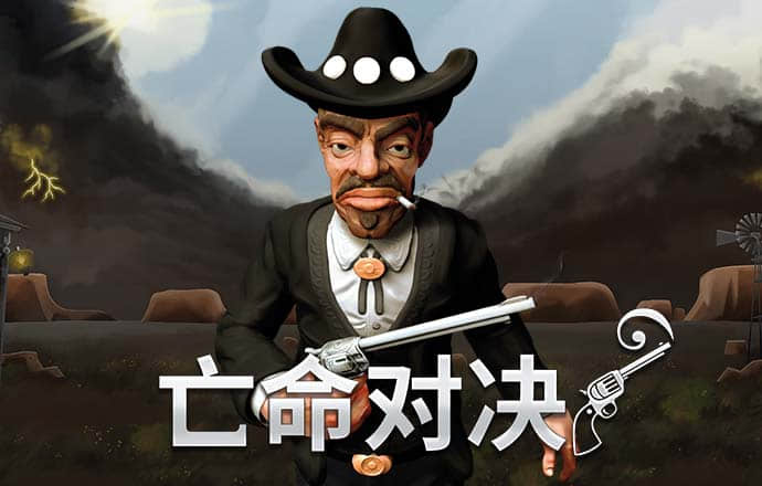 安博体育电竞下载