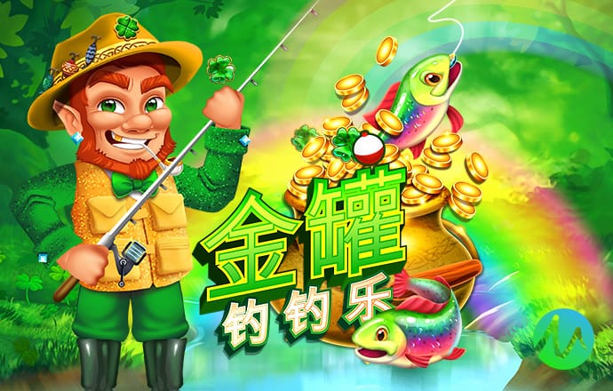 云开平台APP官方全站APP入口